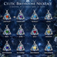 🌲Best Gift Idea - ONLY ￡7.99!💝Women's Celtic Knot Birthstone Pendant Necklace🌀📿