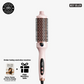 🔥🎁 LAST DAY SALE - Up to 50% OFF!!💇‍♀️2-in-1 Hair Fluffy Styling Comb✨Fluffy Volume in Minutes