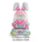 🎁Easter Early Bird Sale £6.99!!🐰Giant 3D Standing Bunny Balloon Self-Supporting Festive Cheer
