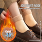 🎅Christmas Sale-Buy 2 Get 3 Free!!⚡50K+ SOLD!🎁Self Heating Winter Socks for Cold Weather and Snow