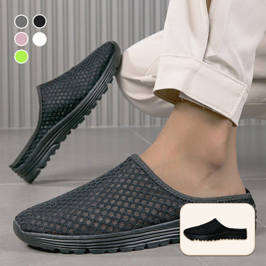 🏖️Summer cool-down deal: just £11.99!!🔥Unisex Casual Comfort Breathable Mesh Slippers
