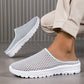 🏖️Summer cool-down deal: just £11.99!!🔥Unisex Casual Comfort Breathable Mesh Slippers