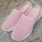 🏖️Summer cool-down deal: just £11.99!!🔥Unisex Casual Comfort Breathable Mesh Slippers
